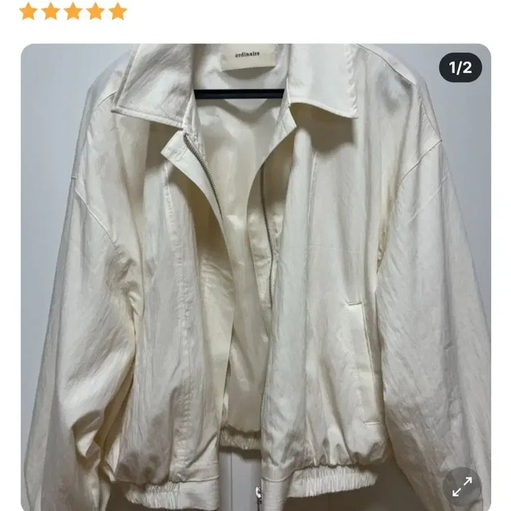 [BUNJANG] Spring Blouson Jacket / 봄블루종 새제품