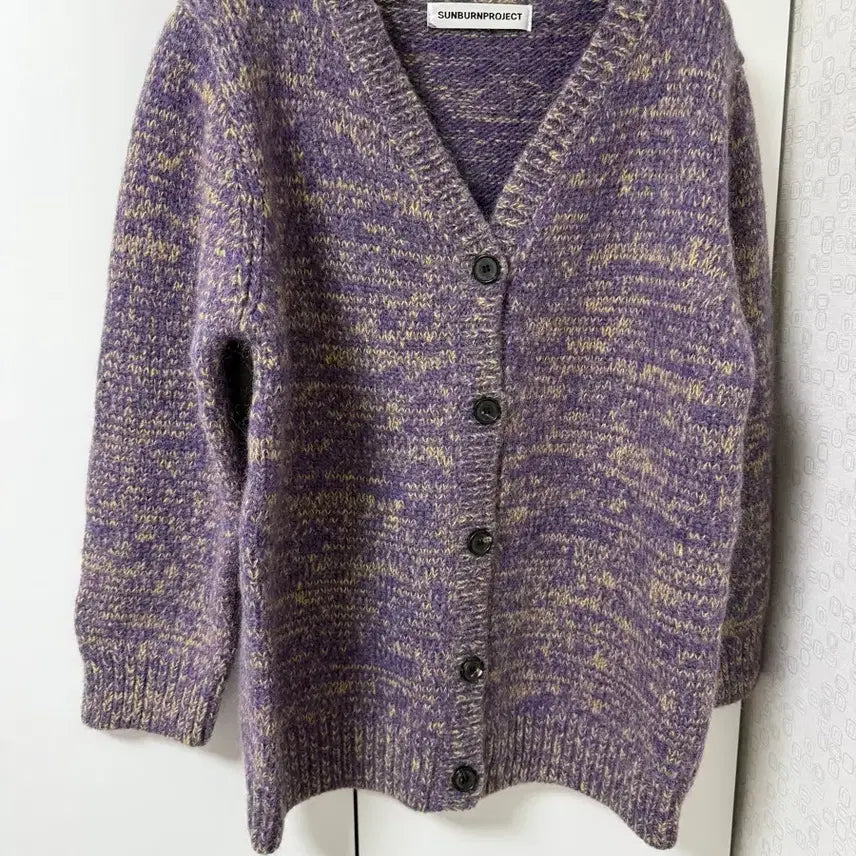 [BUNJANG] Sunburn Project Cardigan / 썬번프로젝트 가디건