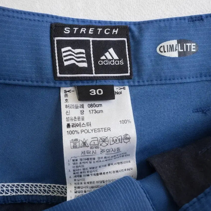 [SOLD OUT] 아디다스 CLIMALITE 기능성 팬츠 / 스트레치 / 깔끔핏 / 30사