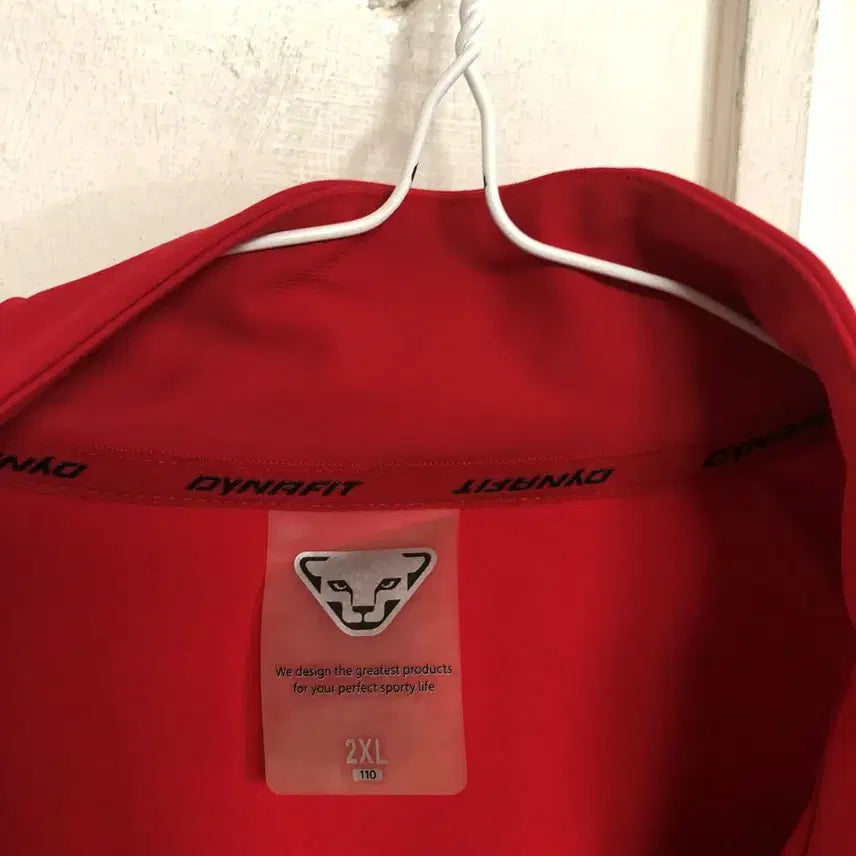 [SOLD OUT] 다이나핏 남성 집업 자켓 110XXL@9906