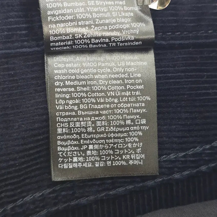 [BUNJANG] COS Homme Corduroy Pants / 코스옴므 코듀로이 팬츠