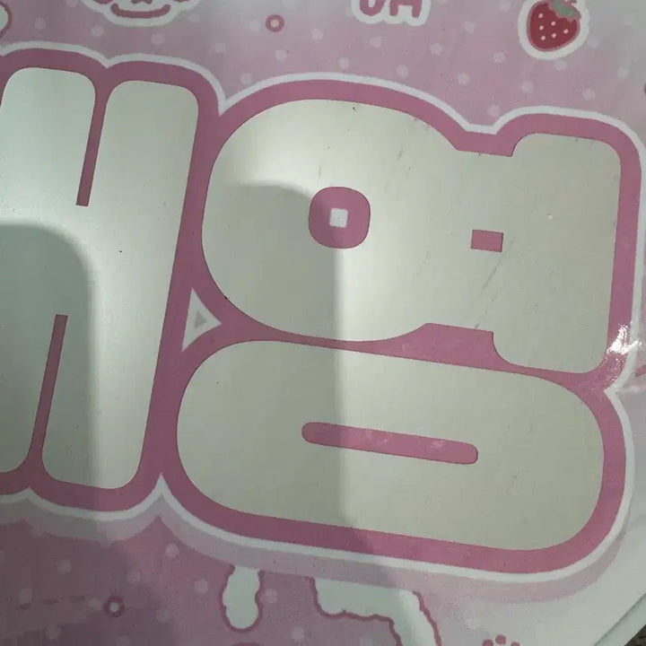 [SOLD OUT] 엔시티위시 재희 대영 우치와 양도