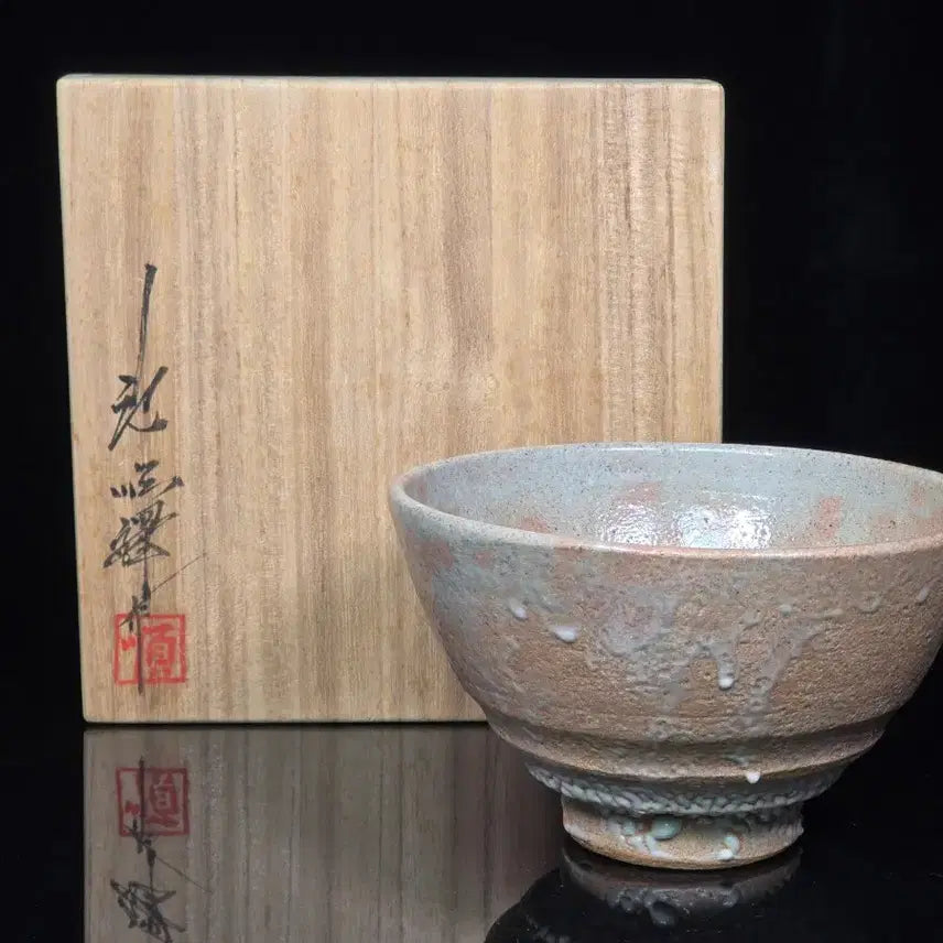 [BUNJANG] Doam Jisun-tak Jeongho Tea Bowl / 도암 지순탁 정호다완 이도다완 찻사발