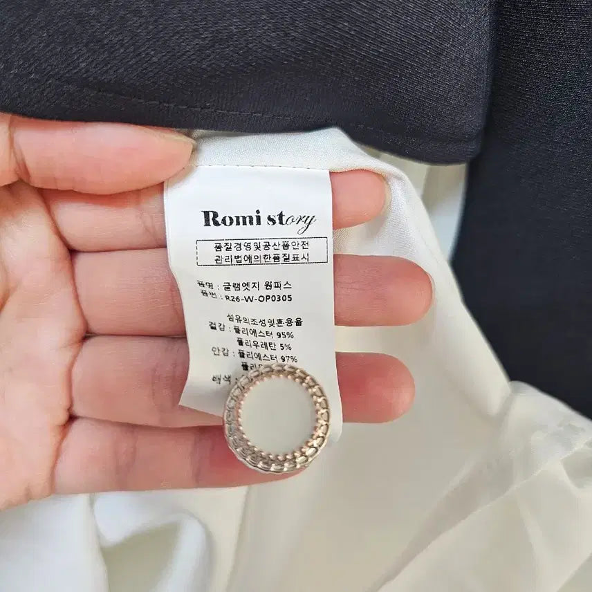 [BUNJANG] Romi Story Black &amp; White Pleated Dress / Romi story 블랙&amp;화이트 플리츠 원피스
