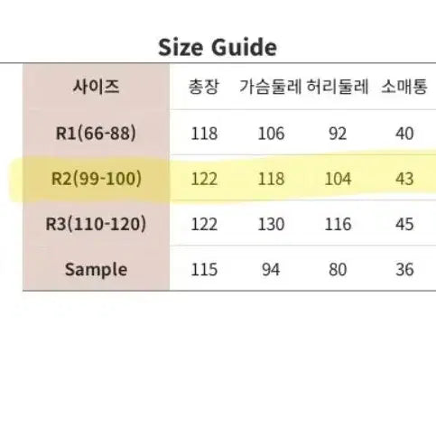 [BUNJANG] Romi Story Black &amp; White Pleated Dress / Romi story 블랙&amp;화이트 플리츠 원피스