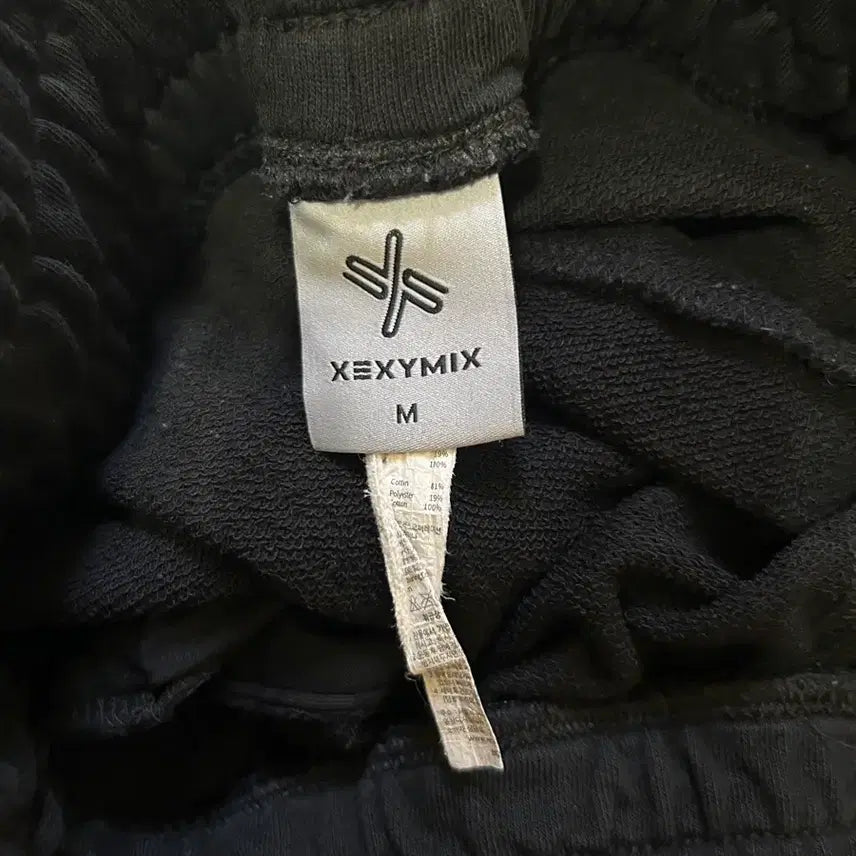 [SOLD OUT] 젝시믹스 블랙 라인 조거팬츠 M .(81)