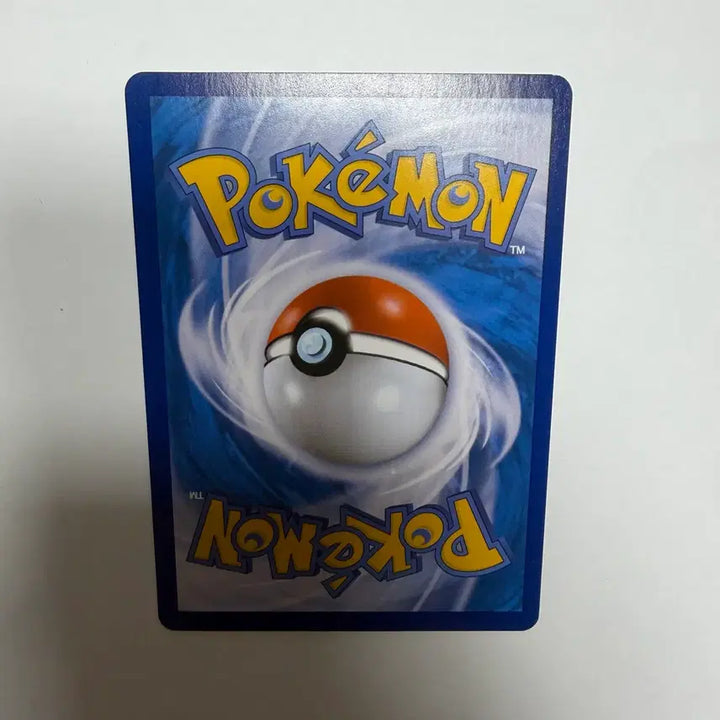 [BUNJANG] Dalburina Pokemon Card / 달무리나 포켓몬카드