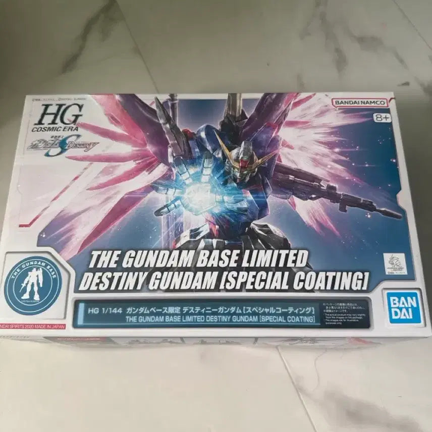 [BUNJANG] Bandai HGCE Destiny Gundam Special Coating Ver. Model Kit / (미개봉)Hgce 데스티니 건담[스페셜 코팅]