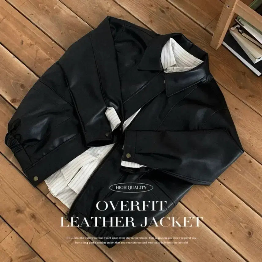 [BUNJANG] Oversized Black Leather Jacket / 오버핏 블랙 레더 자켓