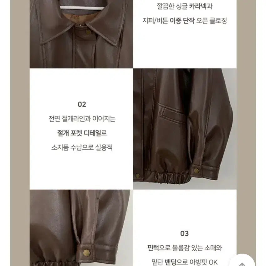 [BUNJANG] Oversized Black Leather Jacket / 오버핏 블랙 레더 자켓