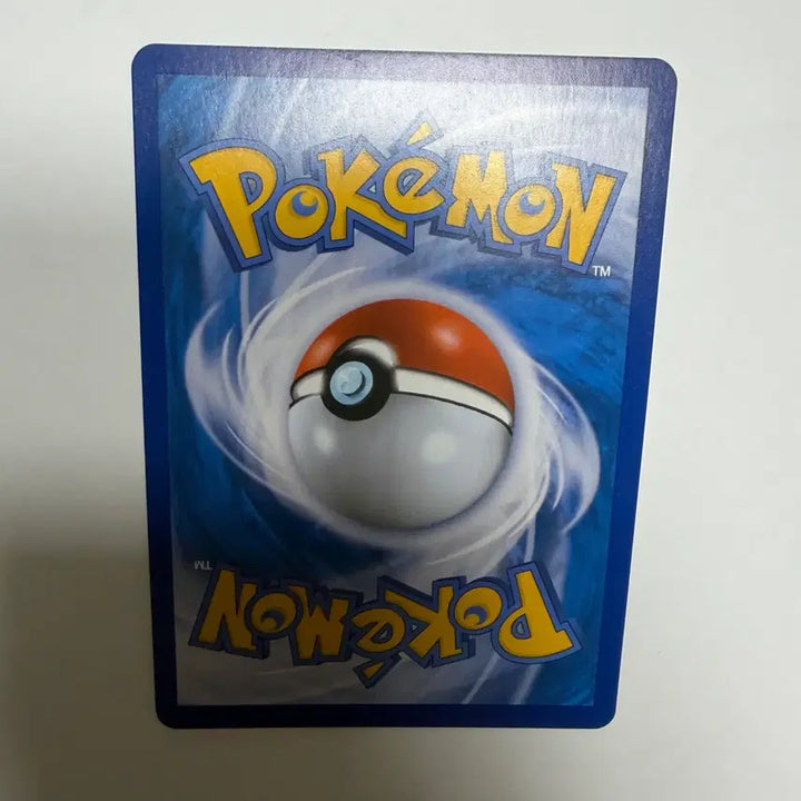 [BUNJANG] Pokemon Kingdra Card / 왕자리 포켓몬카드