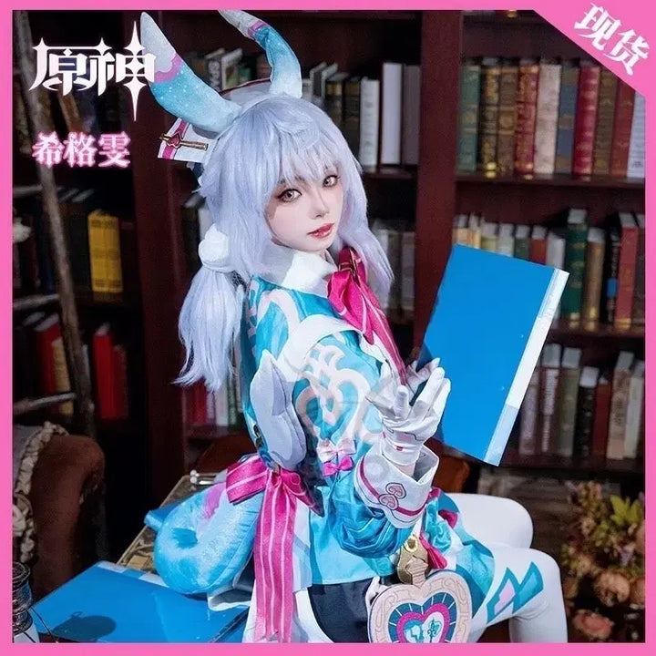 [BUNJANG] Genshin Impact Sigewinne Cosplay Costume Set / 원신 시그윈 코스 *급전!!*