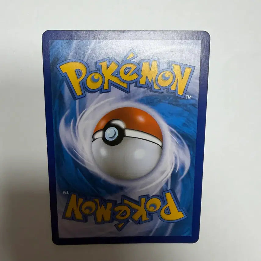 [BUNJANG] Heungnasoong Pokemon Card / 흥나숭 포켓몬카드