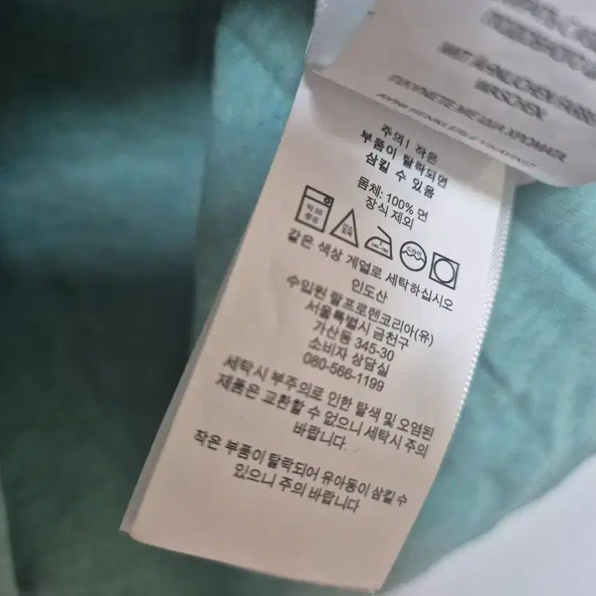 [SOLD OUT] 폴로 랄프로렌 포니 로고 반팔 티 보이즈 M 여성 55