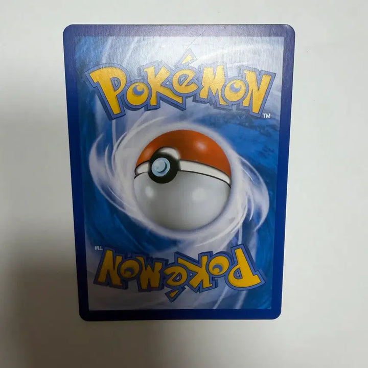 [BUNJANG] Dotoring Pokemon Card / 도토링 포켓몬카드
