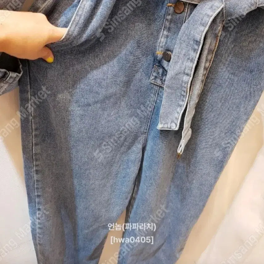 [BUNJANG] Patch Denim Jumpsuit / 패치 청 점프수트(새상품)팔로우특가이벤트