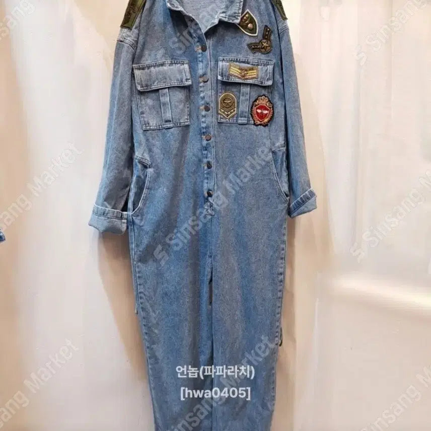 [BUNJANG] Patch Denim Jumpsuit / 패치 청 점프수트(새상품)팔로우특가이벤트