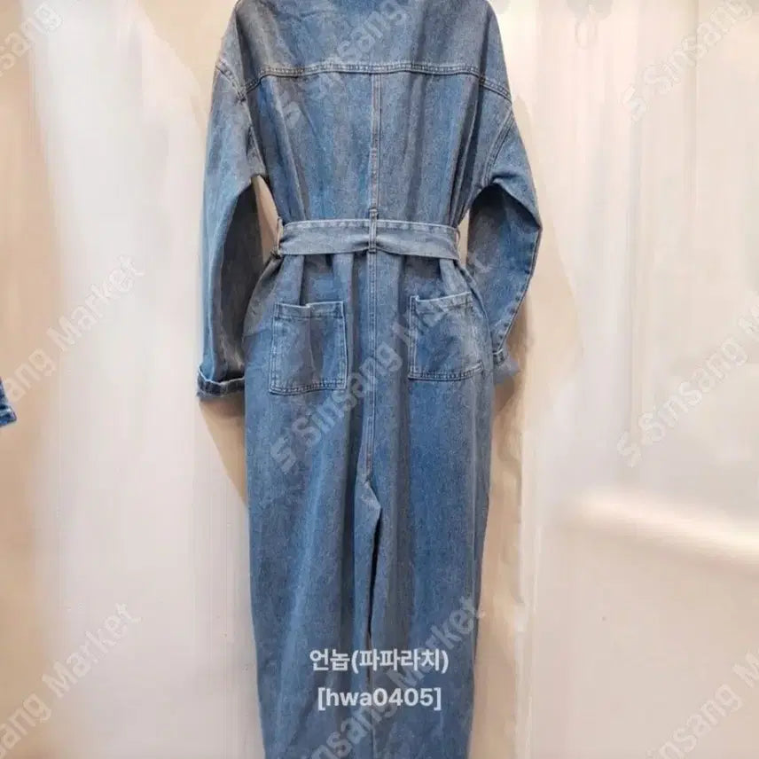 [BUNJANG] Patch Denim Jumpsuit / 패치 청 점프수트(새상품)팔로우특가이벤트