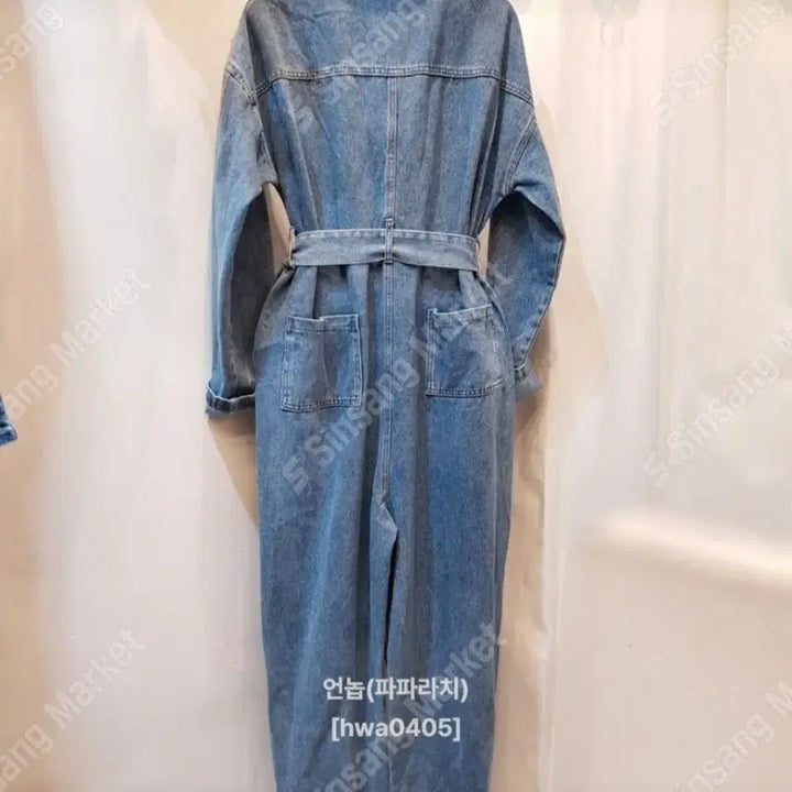 [BUNJANG] Patch Denim Jumpsuit / 패치 청 점프수트(새상품)팔로우특가이벤트