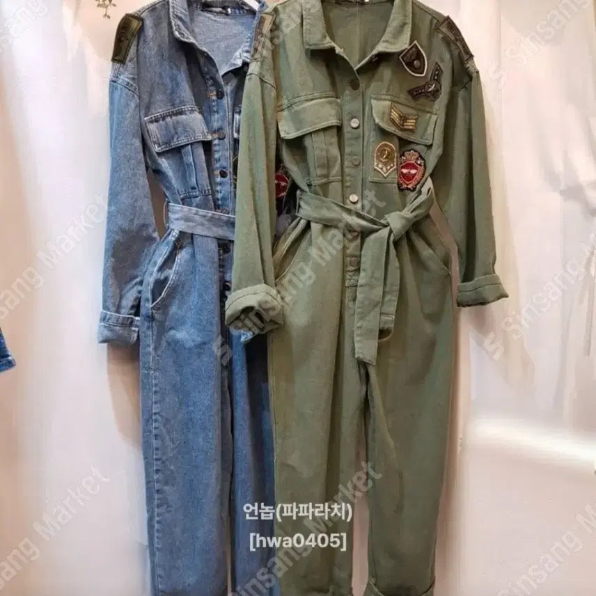 [BUNJANG] Patch Denim Jumpsuit / 패치 청 점프수트(새상품)팔로우특가이벤트
