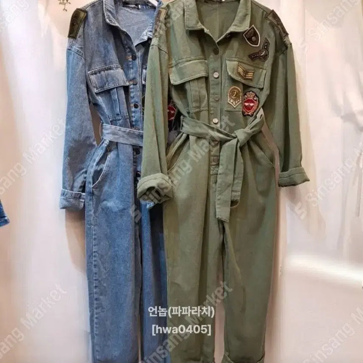 [BUNJANG] Patch Denim Jumpsuit / 패치 청 점프수트(새상품)팔로우특가이벤트