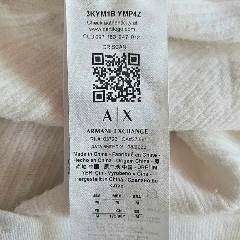 [BUNJANG] Armani Exchange V-Neck Knit Sweater / 아르마니 익스체인지  V넥 니트