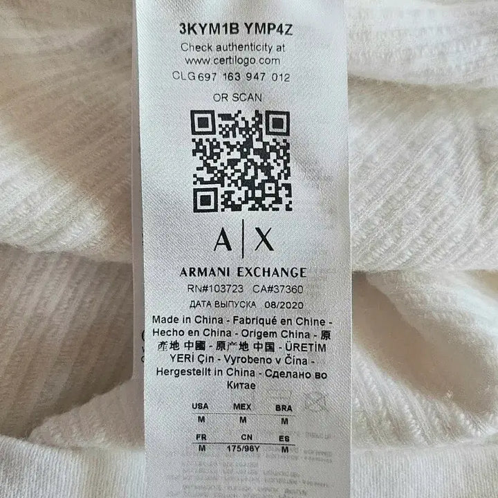 [BUNJANG] Armani Exchange V-Neck Knit Sweater / 아르마니 익스체인지  V넥 니트