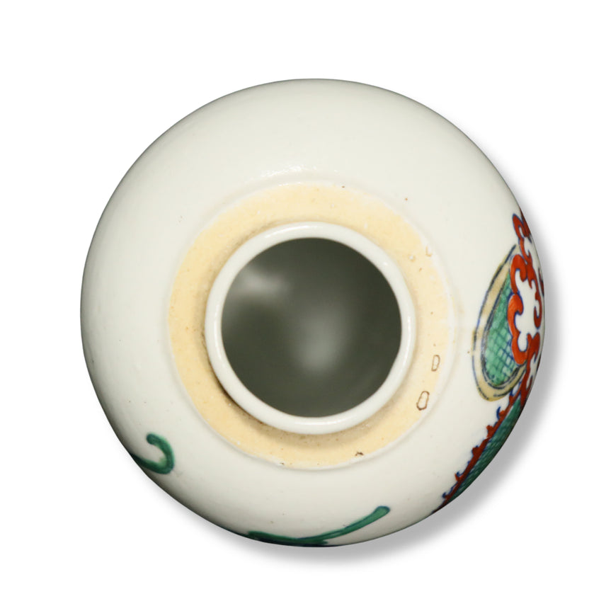 [BUNJANG] Qing Dynasty Two-Color Dragon Jar / 청대 투채 운룡문 유개호 [중국도자기]