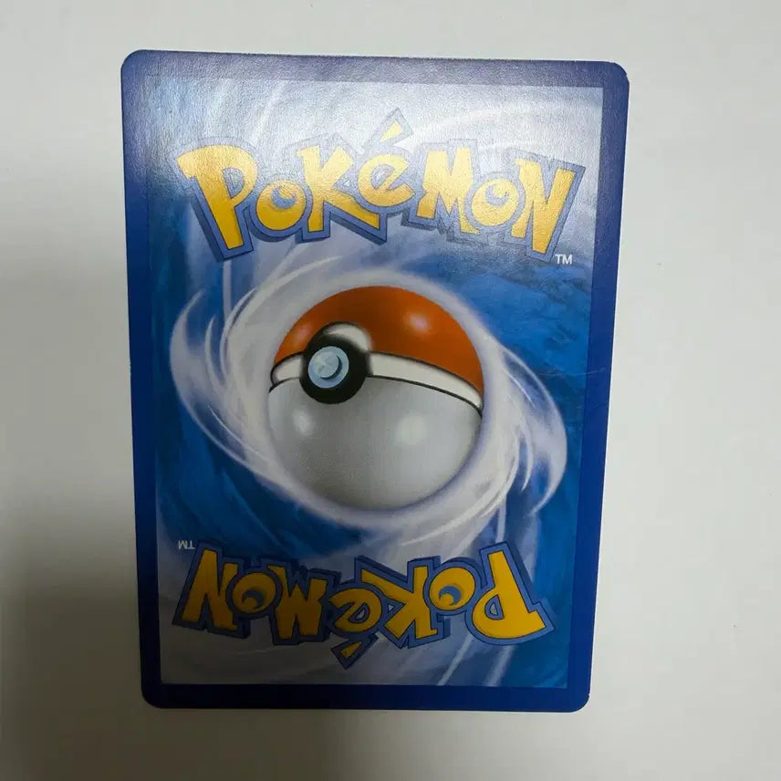 [BUNJANG] Dandegi Pokemon Card / 단데기 포켓몬카드