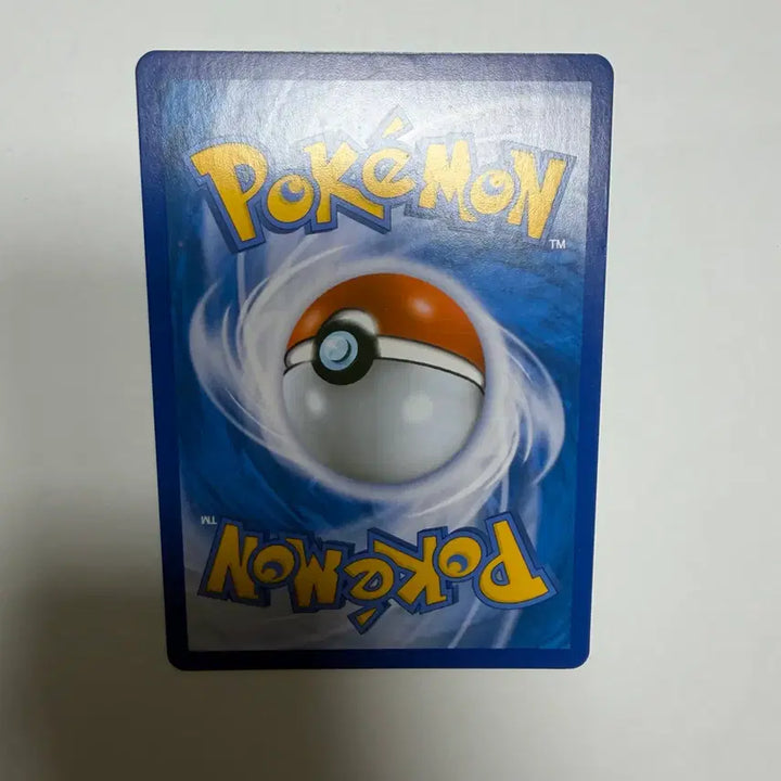 [BUNJANG] Pokemon Caterpie Card / 캐터피 포켓몬카드