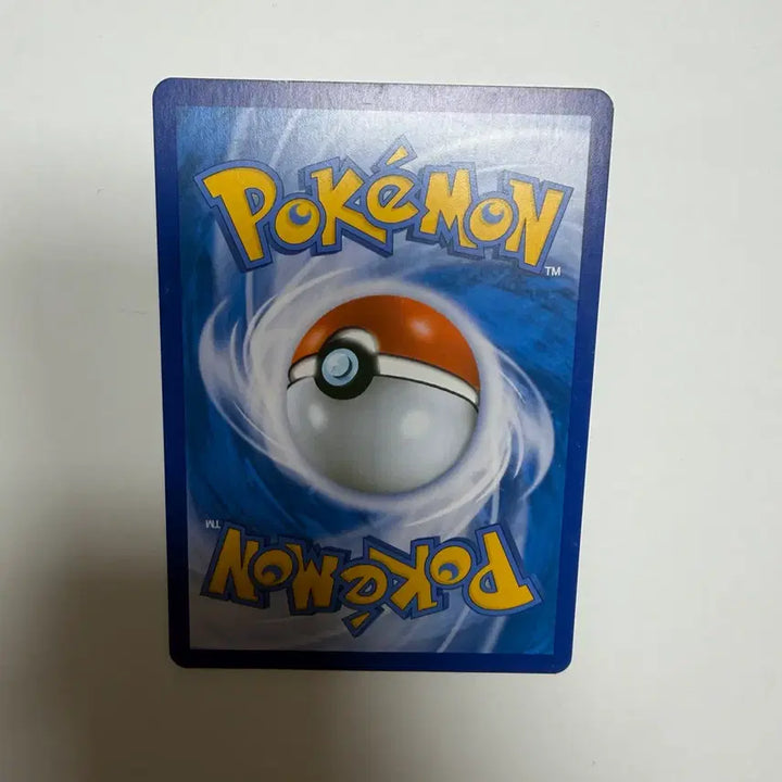 [BUNJANG] Pokemon Treecko Card / 나무지기 포켓몬카드