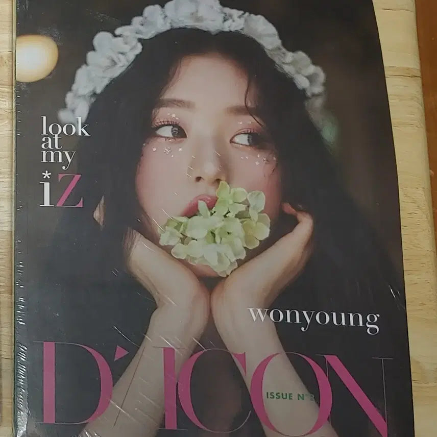 [BUNJANG] Dicon Vol.8 Jang Wonyoung Sealed / 디아이콘 vol.8 아이즈원 원영 미개봉