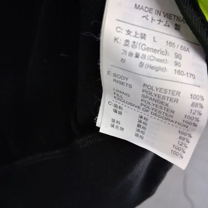 [SOLD OUT] 나이키 드라이핏 집업 자켓 L