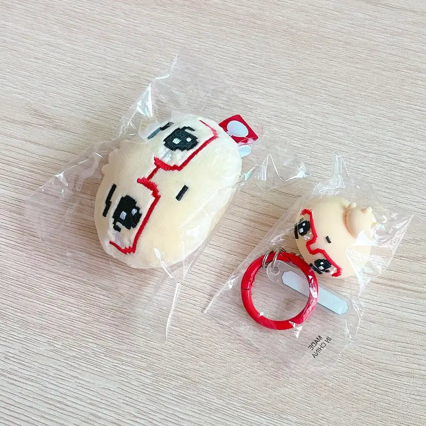 [SOLD OUT] 안경만두 브링그린 키링
