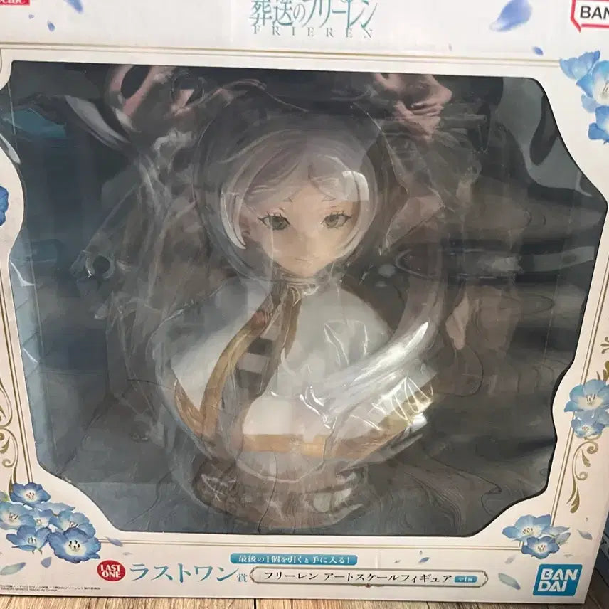 [SOLD OUT] 반다이 프리렌 아트 스케일 피규어 라스트원상 미개봉