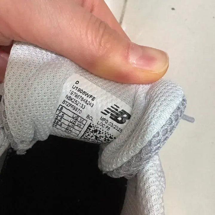 [BUNJANG] Nike Killshot 245 Sneakers / 나이키 킬샷245