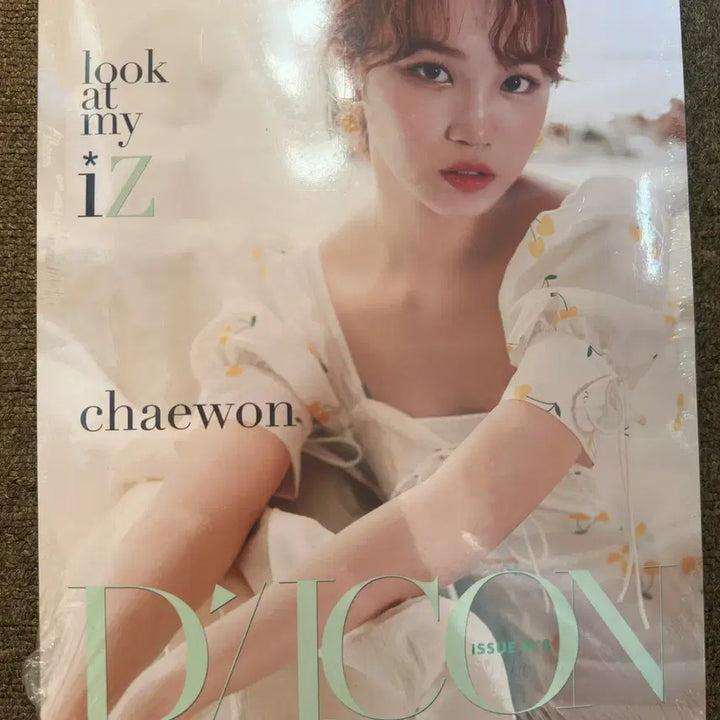 [BUNJANG] Dicon Vol.8 Chaewon (IZ*ONE) Magazine - Sealed / 디아이콘 vol.8 아이즈원 채원 미개봉