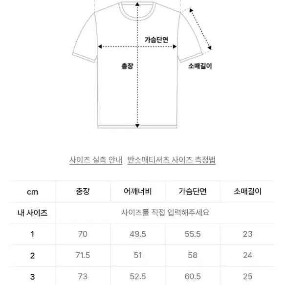 [SOLD OUT] (1회착용)포커페이스 스트라이프 헨리넥 티셔츠 2size [정가 5.9]