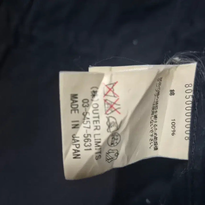 [BUNJANG] Nigel Cabourn Hooded Parka (Size 44) / Nigel Cabourn 나이잴 카본 후드 야상 (44)