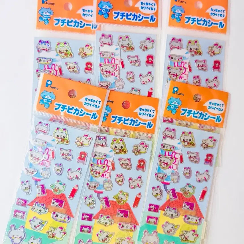 [BUNJANG] Heisei Classic Stickers / 헤이세이 헤세이 고전스티커 고전문구 고전키티 햄찌스티커