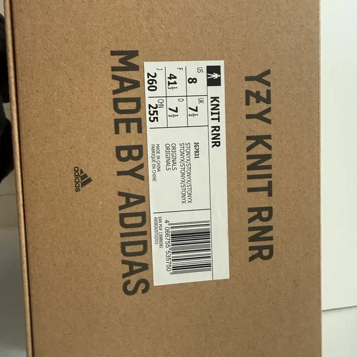 [BUNJANG] Adidas Yeezy Knit Runner 260 Shoes / 이지 니트러너 260 사이즈