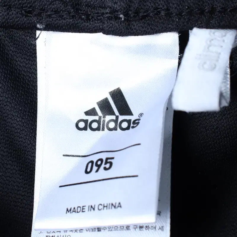 [BUNJANG] Adidas Predator Training Pants / (M-L) 아디다스 트레이닝복 바지 축구 풋살 프레데터 블랙-254F