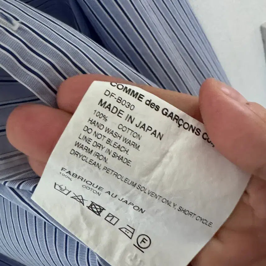 [BUNJANG] Comme des Garcons Homme Deux Stripe Shirt / 꼼데가르송 옴므 듀스 스트라이프 셔츠