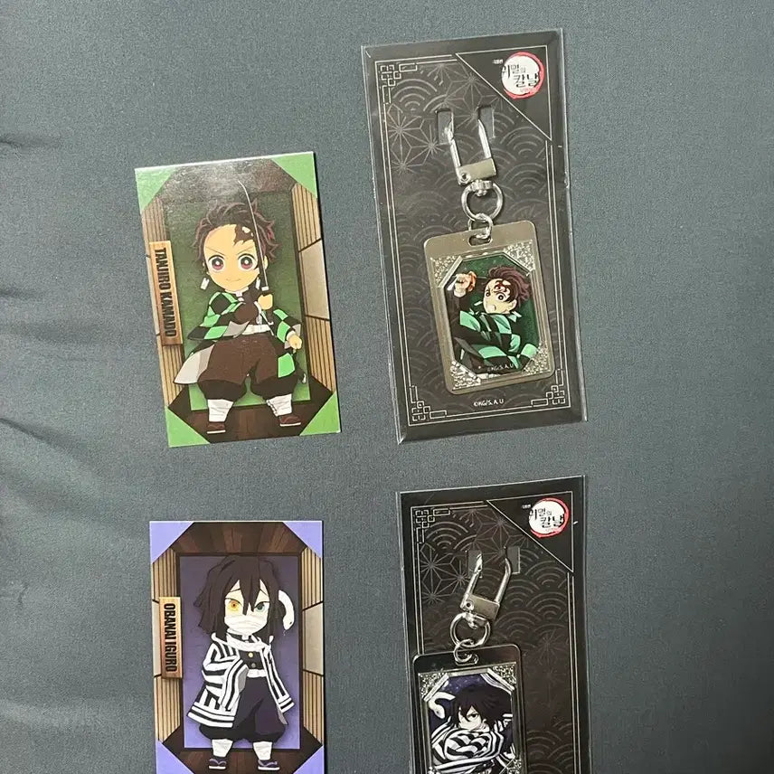 [BUNJANG] CGV Tanjiro &amp; Obanai Metal Keyring with Photocard / CGV 메탈키링 탄지로 오바나이 미개봉 포카 포함