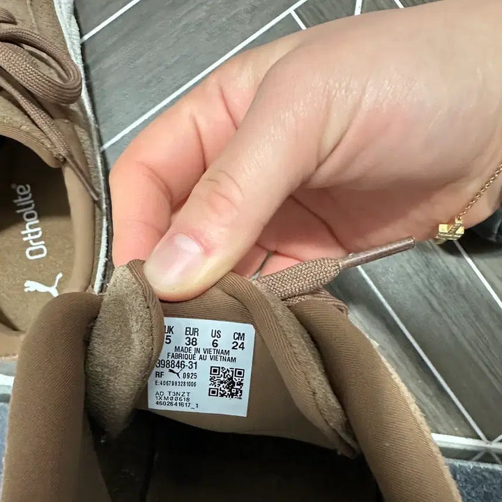 [SOLD OUT] 푸마 스웨이드 브라운 운동화