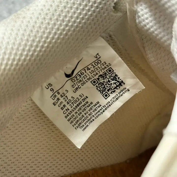 [BUNJANG] Nike x Billie Eilish Air Force 270 Sneakers / 나이키 x 빌리 아일리시 에어포스 270
