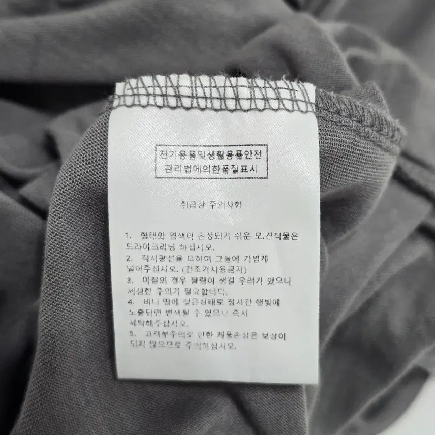 [SOLD OUT] 모노크롬 언발란스 민소매