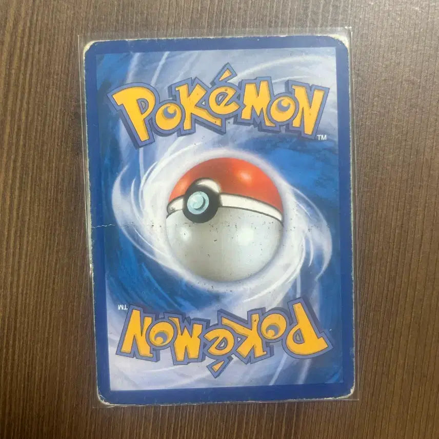 [BUNJANG] Pokemon Black Kyurem, White Kyurem, Kyurem EX Card Set / 포켓몬카드 큐레무,블랙큐레무,화이트큐레무EX 세트 팝니다