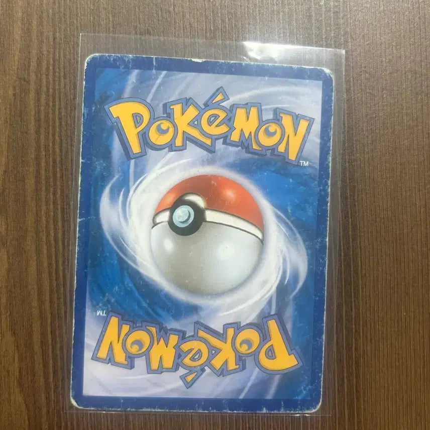 [BUNJANG] Pokemon Black Kyurem, White Kyurem, Kyurem EX Card Set / 포켓몬카드 큐레무,블랙큐레무,화이트큐레무EX 세트 팝니다