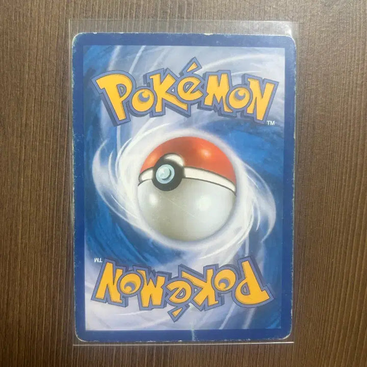 [BUNJANG] Pokemon Black Kyurem, White Kyurem, Kyurem EX Card Set / 포켓몬카드 큐레무,블랙큐레무,화이트큐레무EX 세트 팝니다